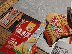 -探鱼·鲜青椒爽麻烤鱼(北京路天河城店)