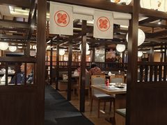 -大江户·温泉洗浴(浑南店)