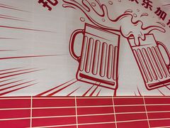 -管氏翅吧(国展店)