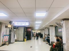 -上海市皮肤病医院(武夷路院区)