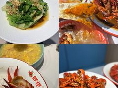 -盱眙虾怪·旗舰店