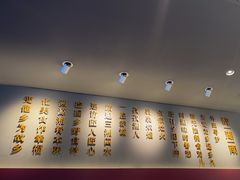 -巡湘记·乡野湖南菜(周浦万达店)