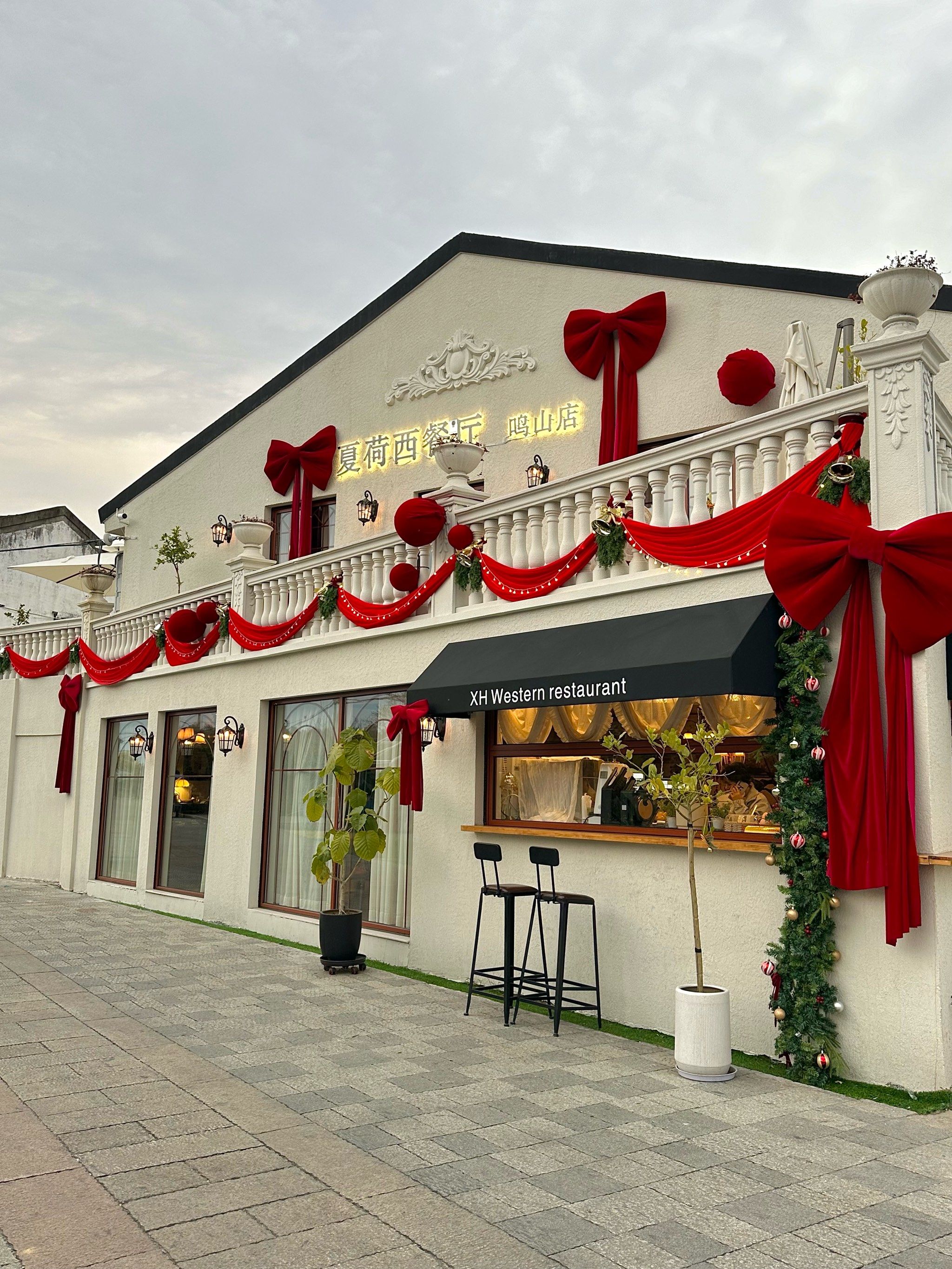 又在夏荷度过美好的一天