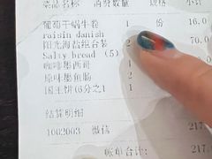 -Sunflour(来福士店)