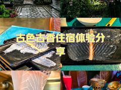 -慢丽江·云南野生菌土鸡锅(付家庄店)