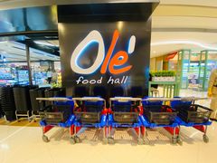 -Olé精品超市(上海虹桥南丰城店)