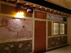 -石村黄土房