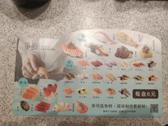 -争鲜回转寿司(南开大悦城店)