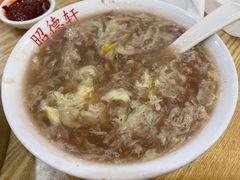 -昭德轩