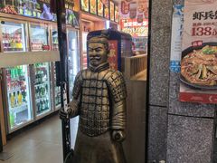 -叁宝烤肉• 西安烧烤(凤城十二路店)