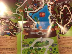iphone_upload_pic-清迈夜间动物园