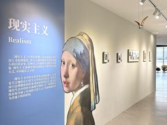 -辰熙ACX星海艺术中心