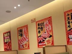 大堂-海底捞火锅(海宁路店)
