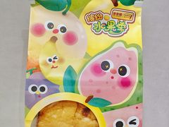 -爸爸糖吐司面包(悠唐购物中心店)