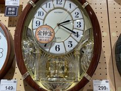 -NITORI 宜得利家居(上海金桥啦啦宝都店)