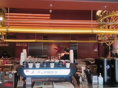 -人民咖啡馆(四行仓库店)