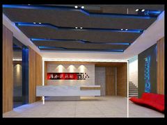 -北京长白山国际酒店(鸟巢店)