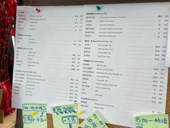 -Sips&Lick茶兰咖啡(五道口店)