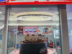 -DQ·蛋糕·冰淇淋(通州万达店)