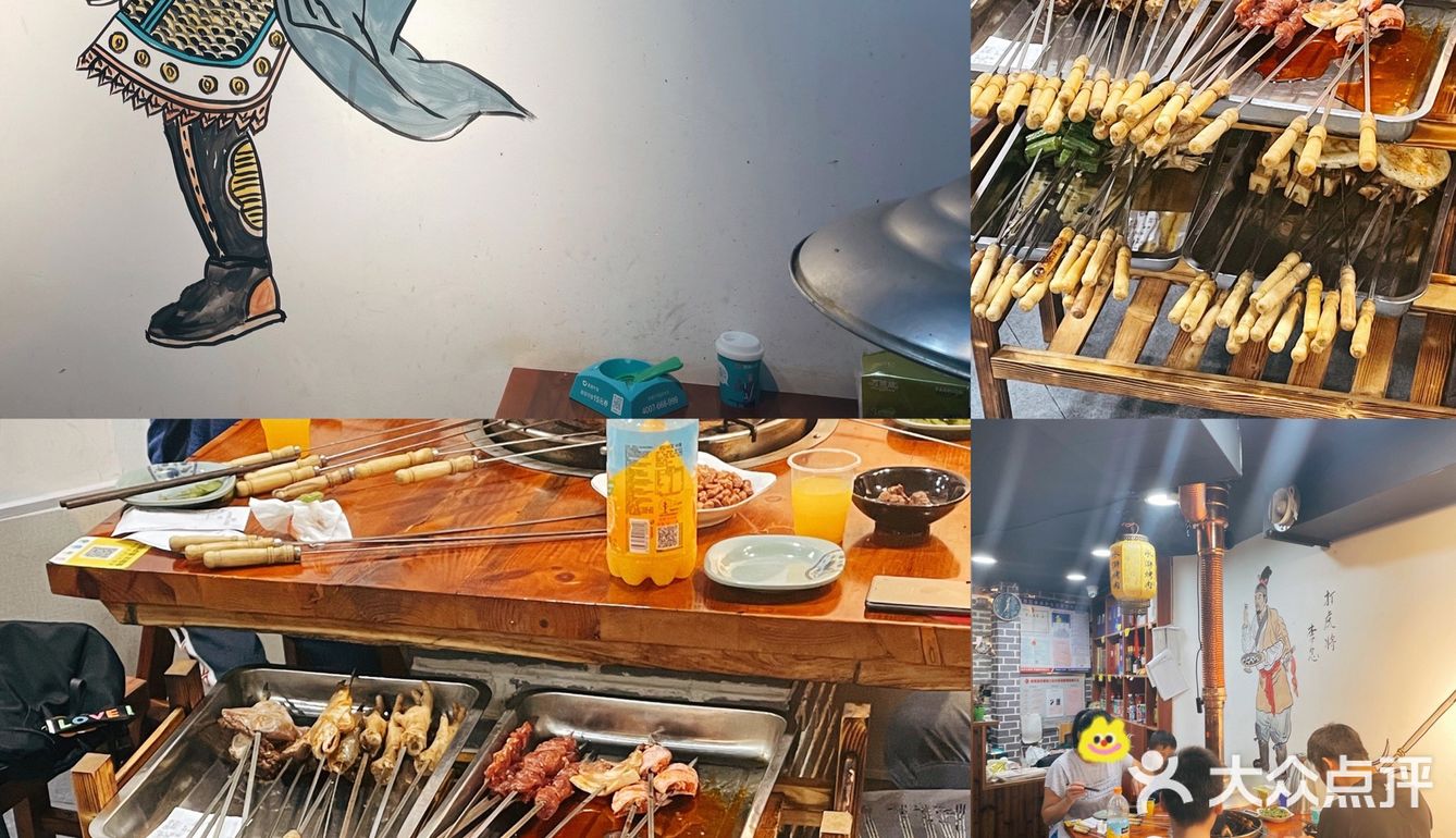 秋天第一口烤肉要吃这家