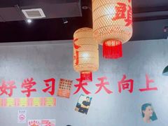 -伍师兄市井火锅(东部星悦天地店)