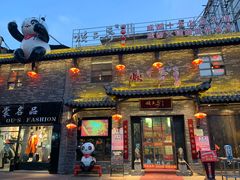 -万佳广场(台东店)