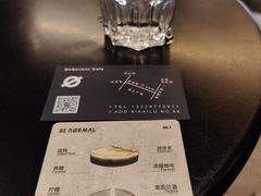 Miss'vivi-BE NORMAL CAFE(霞溪路店)