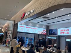 -船歌·鱼水饺青岛菜(国贸商城店)
