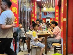 大堂-高子烧鸡公(五里堆路店)
