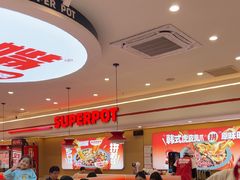 -多嘴超级肉蟹煲(欧亚卖场店)