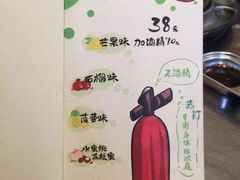 -老板娘的烤肉店(港湾广场店)