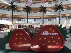 -大连北马山庄