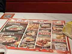 -潮人潮品隆江猪脚饭(城壹汇·流花店)
