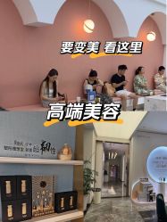 -Dr.U博士医疗美容医院