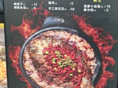 -烤匠(广元万达店)