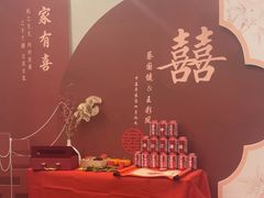 -高老庄新家宴(北斗星广场店)