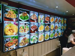 -春花民族美食(佳木斯总店)