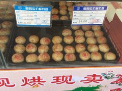 -真老大房(南京东路店)