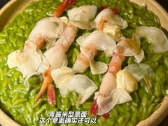 -LE COQ大公鸡小酒馆(北京首店)