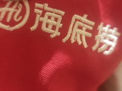 -海底捞火锅(吾悦广场店)