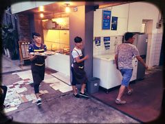 -温记府廟豆汤饭·始于1955年(海椒店)