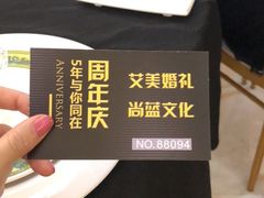 -白金汉爵大酒店(相城店)