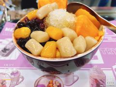 -鲜芋仙(宝地广场店)