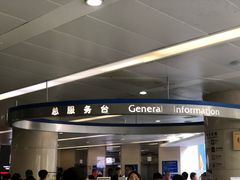 -复旦大学附属华山医院(总院)