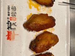 -丰茂烤串(金源店)