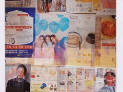 -金龙咖喱