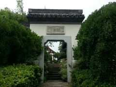 android_upload_pic-宁波九龙湖开元度假村