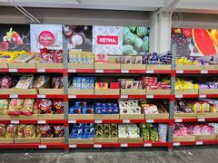 -嘿嘛仓储购(气象台店)