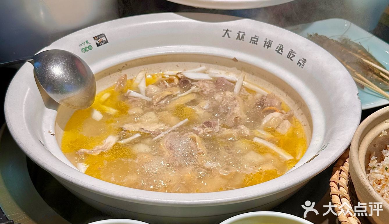 💰108 ‼️就能吃到敲好吃的海鲜生蚝椰子鸡🥥🐔 