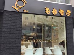 -KOI The(国際通り店)